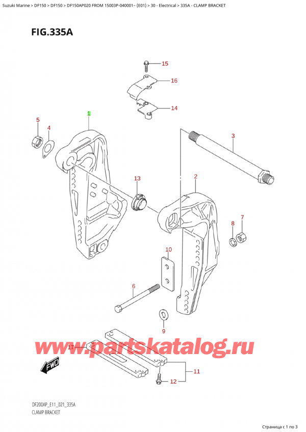  ,   , Suzuki Suzuki DF150AP L / X FROM 15003P-040001~  (E01 020)  2020 , Clamp Bracket