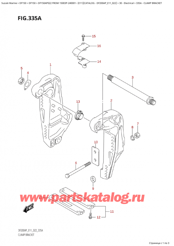   ,   , Suzuki Suzuki DF150AP L / X FROM 15003P-240001~  (E11) - 2022, Clamp  Bracket