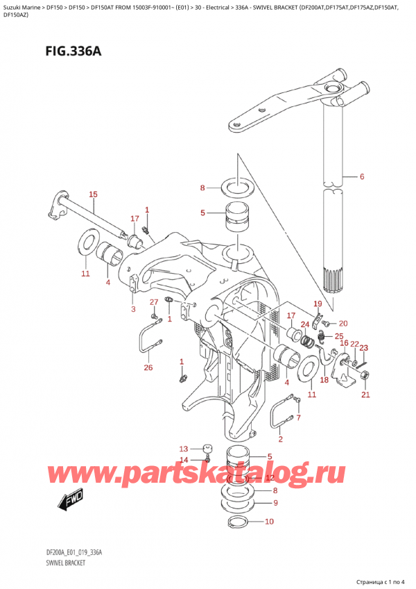 ,  , SUZUKI Suzuki DF150A TL / TX FROM 15003F-910001~  (E01 019)  2019 ,   (Df200At, Df175At, Df175Az, Df150At,