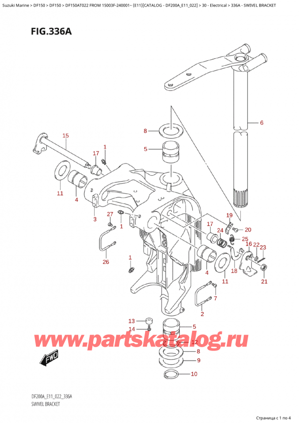   ,   , Suzuki Suzuki DF150A TL / TX FROM 15003F-240001~ (E11) - 2022,   / Swivel Bracket