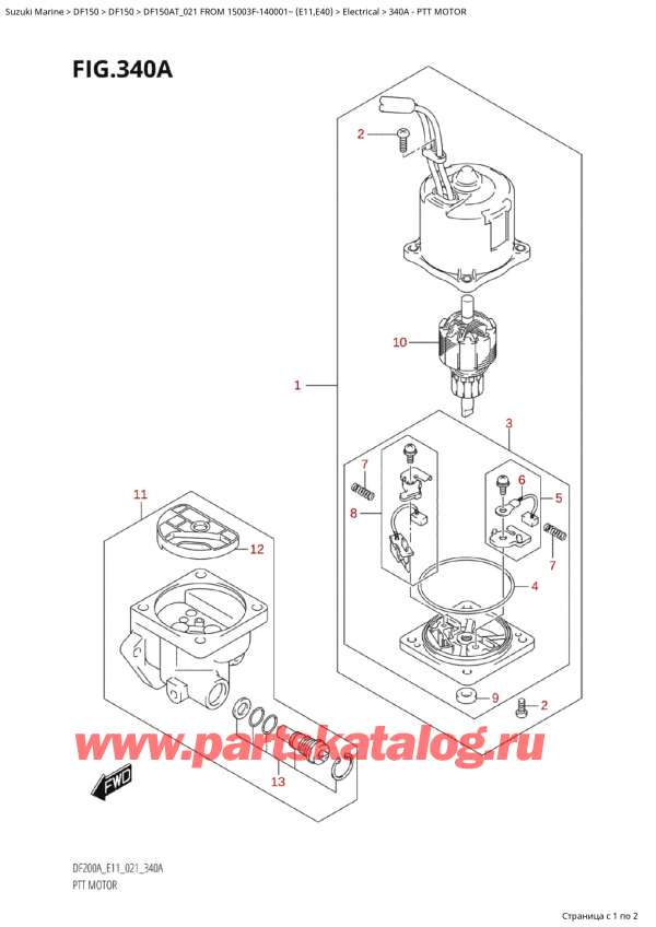  ,  ,  Suzuki DF150A TL / TX FROM 15003F-140001~  (E01 021)  2021 , Ptt Motor