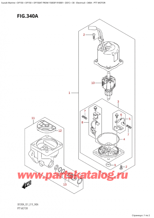  ,   , SUZUKI Suzuki DF150A TL / TX FROM 15003F-910001~  (E01 019)  2019 ,  