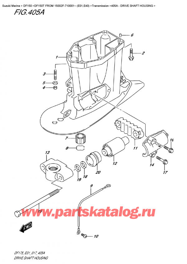 ������ ��������, �� �������� �����, SUZUKI DF150T L/X FROM 15002F-710001~ (E01) , Drive Shaft Housing