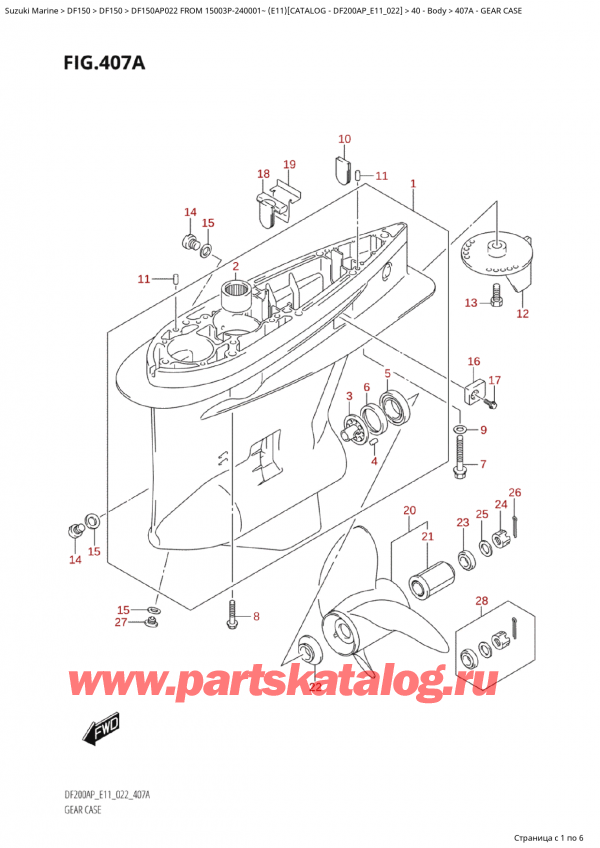  ,   , SUZUKI Suzuki DF150AP L / X FROM 15003P-240001~  (E11) - 2022,   