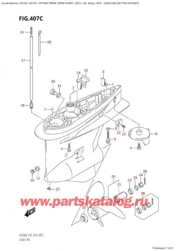  ,   , Suzuki Suzuki DF150A TL / TX FROM 15003F-910001~  (E01 019)  2019 ,    (Df175At, Df150At)