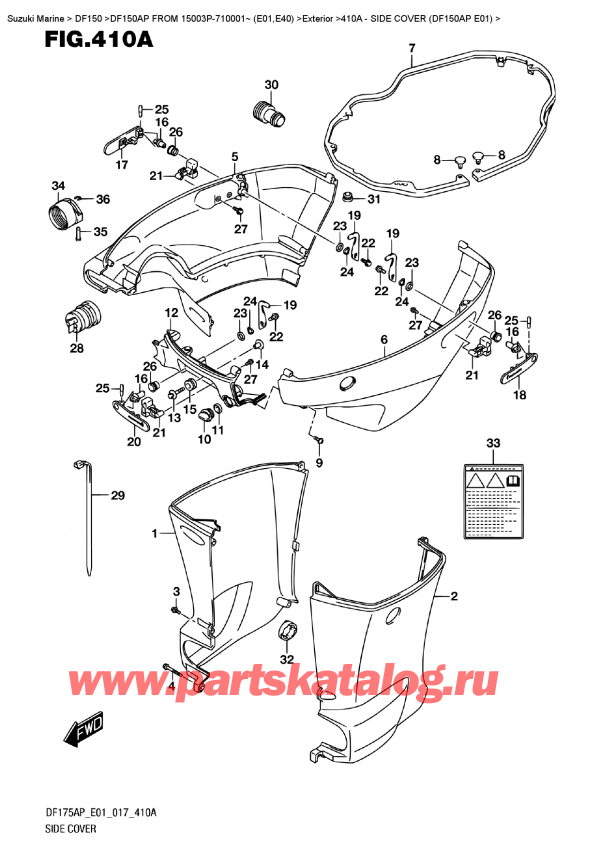 ,    , Suzuki DF150AP '/X FROM 15003P-710001~ (E01)    2017 ,   (Df150Ap E01)