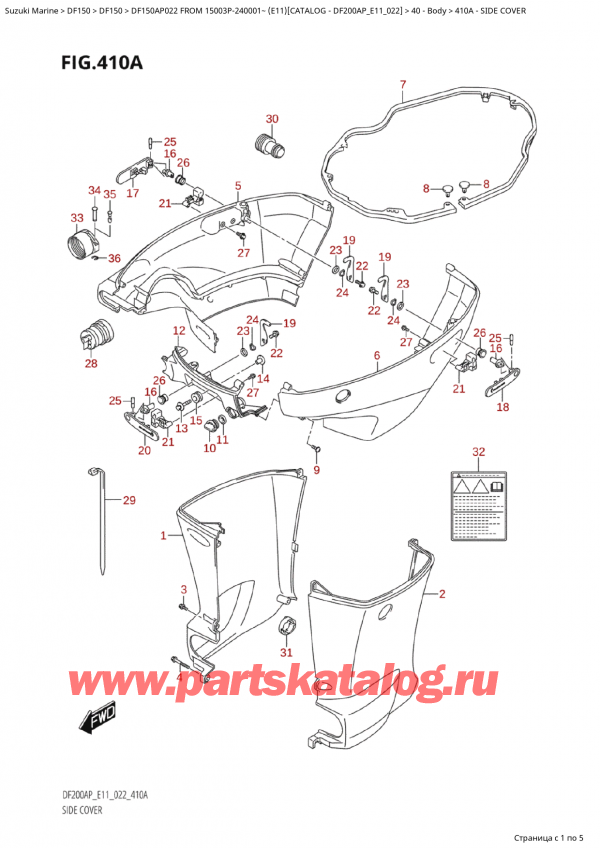  ,   , Suzuki Suzuki DF150AP L / X FROM 15003P-240001~  (E11) - 2022  2022 ,  