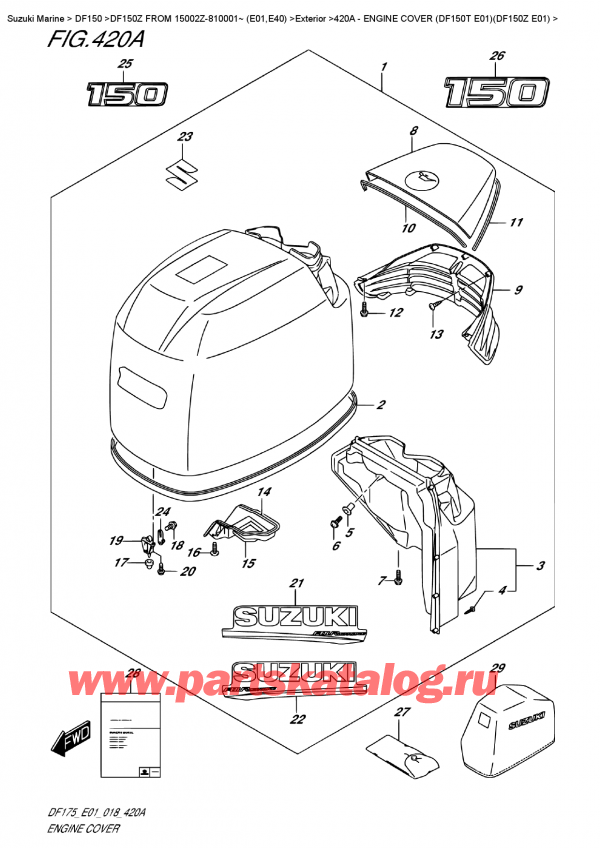 ������ �������������, �� �������� �����, SUZUKI DF150Z L/X FROM 15002Z-810001~ (E01), Engine Cover  (Df150T  E01)(Df150Z  E01)