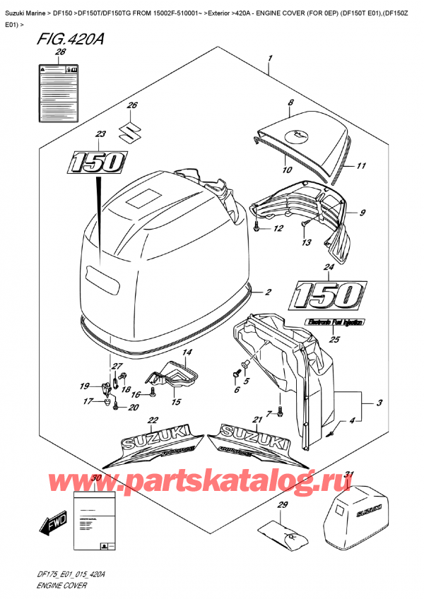 ������������ ��������, �� ��������� �����, SUZUKI DF150T L / X FROM 15002F-510001~ (E01), Engine Cover  (For  0Ep)  (Df150T  E01),(Df150Z  E01) / ������ ��������� (�����) (��� 0Ep) (Df150T E01), (Df150Z E01)