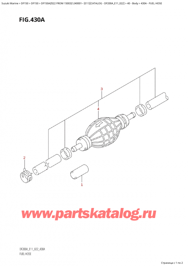  ,   , Suzuki Suzuki DF150A ZL / ZX  FROM  15003Z-240001~ (E11) - 2022,  
