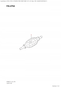 475A - Squeeze Pump (E03,E11) (475A -    (E03, E11))