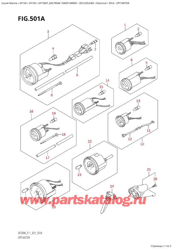 , , Suzuki Suzuki DF150A TL / TX FROM 15003F-040001~  (E01 020), : 