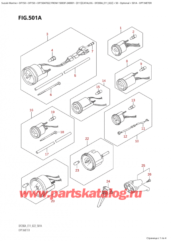 ,   , SUZUKI Suzuki DF150A TL / TX FROM 15003F-240001~ (E11) - 2022  2022 , :  - Opt:meter