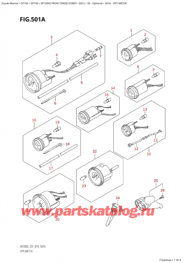  ,   , Suzuki Suzuki DF150A ZL / ZX FROM 15003Z-910001~  (E01 019), : 
