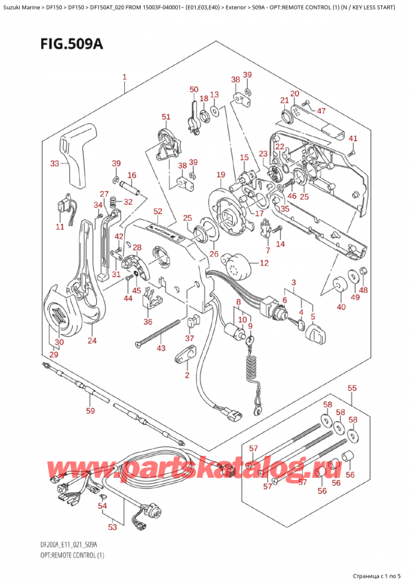   ,  , Suzuki Suzuki DF150A TL / TX FROM 15003F-040001~  (E01 020), Opt:remote Control (1)  (N  / Key Less  Start)
