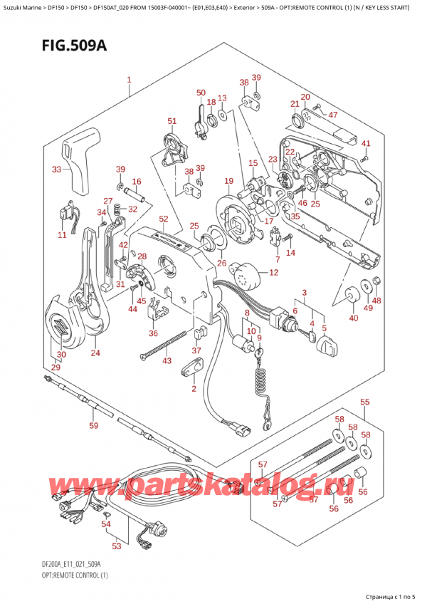   ,   , SUZUKI Suzuki DF150A TL / TX FROM 15003F-040001~  (E01 020)  2020 , Opt:remote Control (1)  (N  / Key Less  Start) - :   (1) (N /  Less Start)