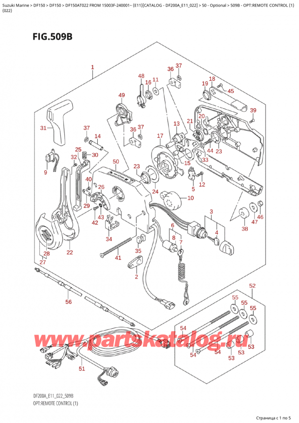  ,    , SUZUKI Suzuki DF150A TL / TX FROM 15003F-240001~ (E11) - 2022, :   (1) (022)