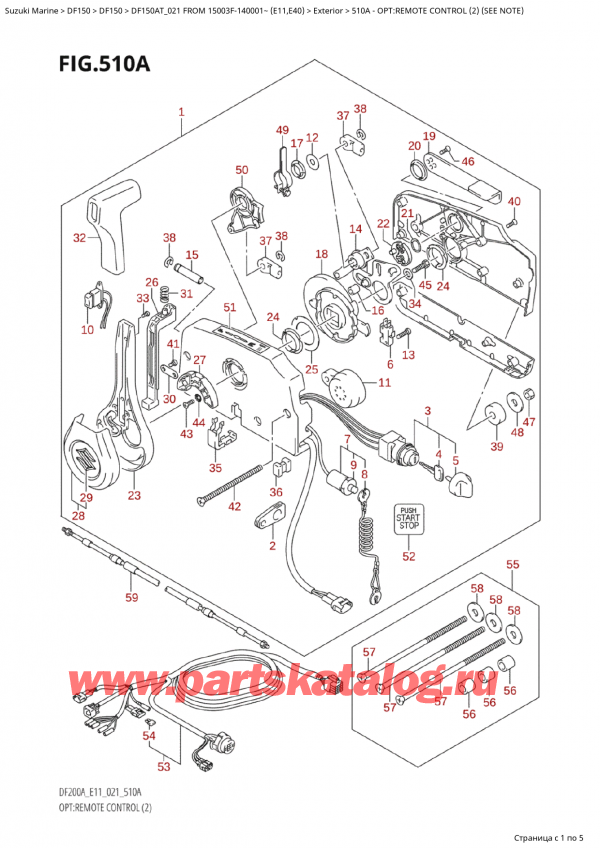  ,   , Suzuki Suzuki DF150A TL / TX FROM 15003F-140001~  (E01 021)  2021 , :   (2) (See Note)