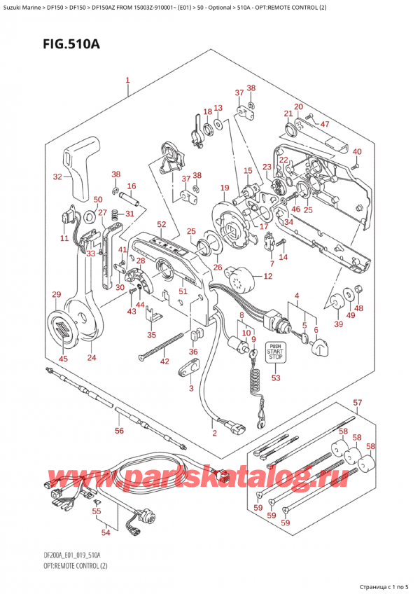   ,   , Suzuki Suzuki DF150A ZL / ZX FROM 15003Z-910001~  (E01 019), :   (2)