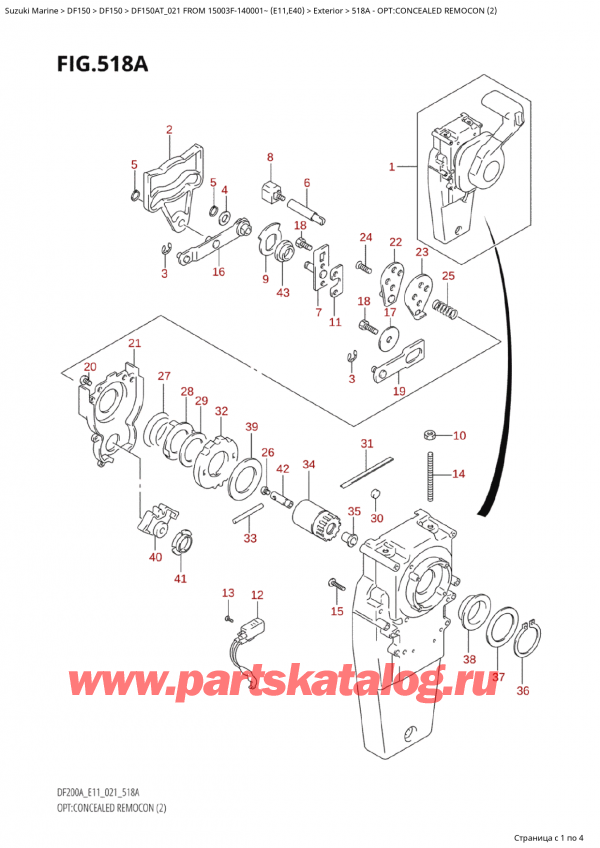   ,   , Suzuki Suzuki DF150A TL / TX FROM 15003F-140001~  (E01 021), Opt:concealed Remocon (2)