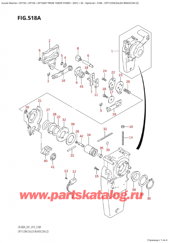  ,   , Suzuki Suzuki DF150A TL / TX FROM 15003F-910001~  (E01 019), Opt:concealed Remocon (2) / :  ,   (2)