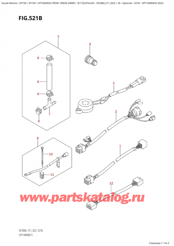  ,  , Suzuki Suzuki DF150A ZL / ZX  FROM  15003Z-240001~ (E11) - 2022, Opt:harness  (022)