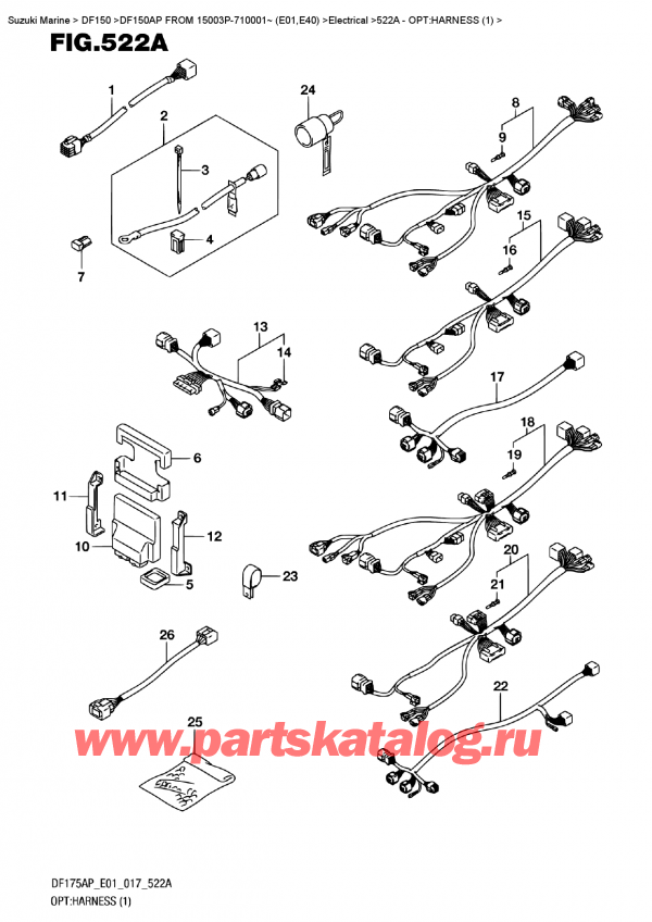 ������ ������������ ��������, �� ��������� �������� ���������, Suzuki DF150AP '/X FROM 15003P-710001~ (E01)   ������ 2017 ����, �����: ���� �������� (1) - Opt:harness  (1)