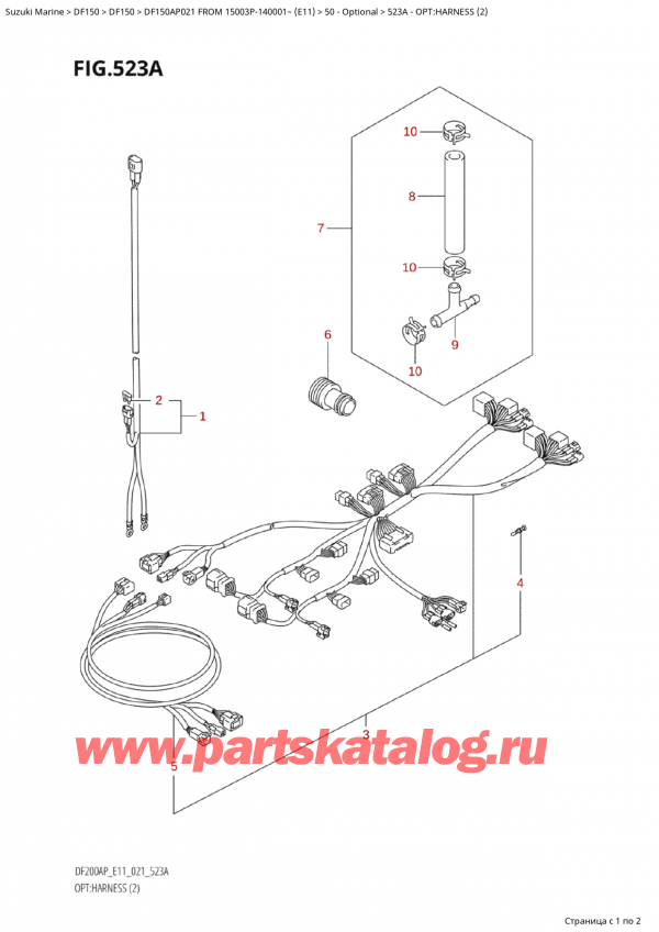  ,   , Suzuki Suzuki DF150AP L / X FROM 15003P-140001~  (E11 021), :   (2) - Opt:harness (2)