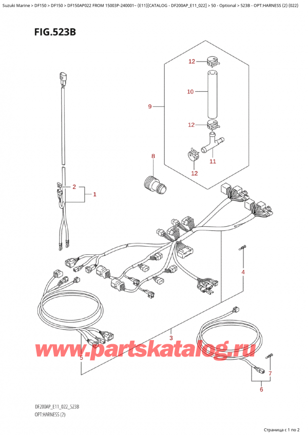  ,   , Suzuki Suzuki DF150AP L / X FROM 15003P-240001~  (E11) - 2022, Opt:harness  (2)  (022)