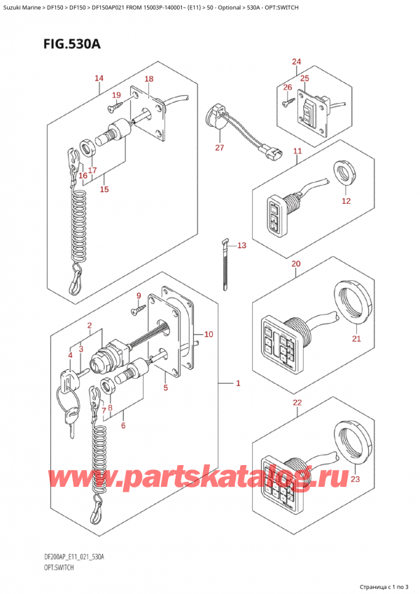   ,    , SUZUKI Suzuki DF150AP L / X FROM 15003P-140001~  (E11 021)  2021 , Opt:switch