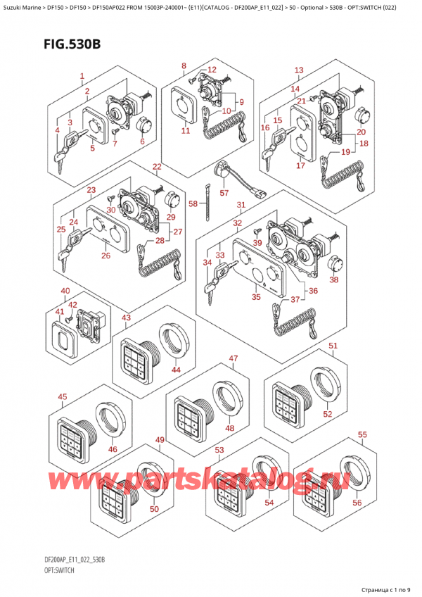 ,   , Suzuki Suzuki DF150AP L / X FROM 15003P-240001~  (E11) - 2022, Opt:switch  (022)