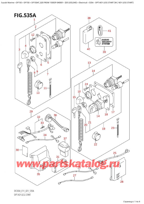   , , Suzuki Suzuki DF150A TL / TX FROM 15003F-040001~  (E01 020), Opt:key Less Start (W  /  Key  Less Start) - :  Less Start (W /  Less Start)