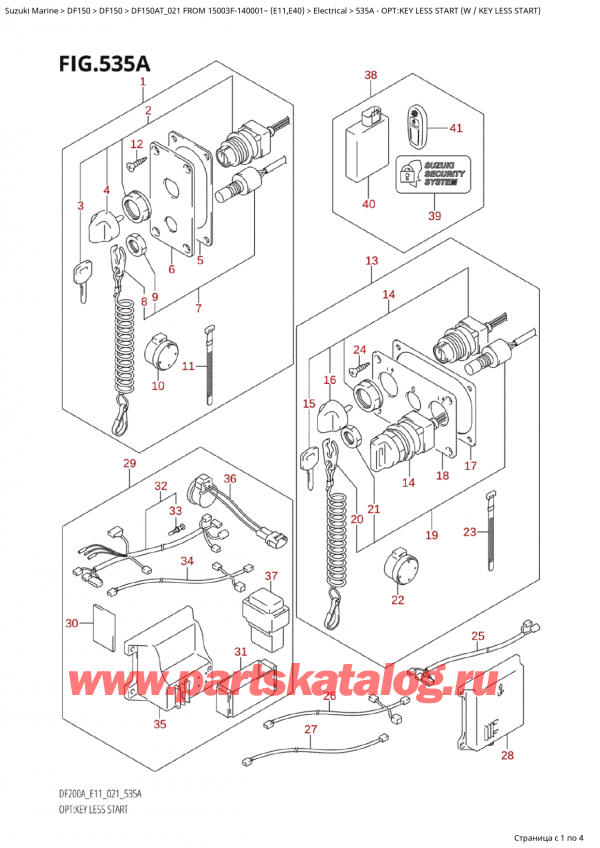  ,   , SUZUKI Suzuki DF150A TL / TX FROM 15003F-140001~  (E01 021)  2021 , :  Less Start (W /  Less Start) - Opt:key Less Start (W / Key  Less Start)