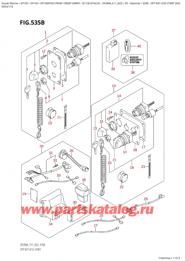  ,   , Suzuki Suzuki DF150A TL / TX FROM 15003F-240001~ (E11) - 2022  2022 , Opt:key Less Start  (022: