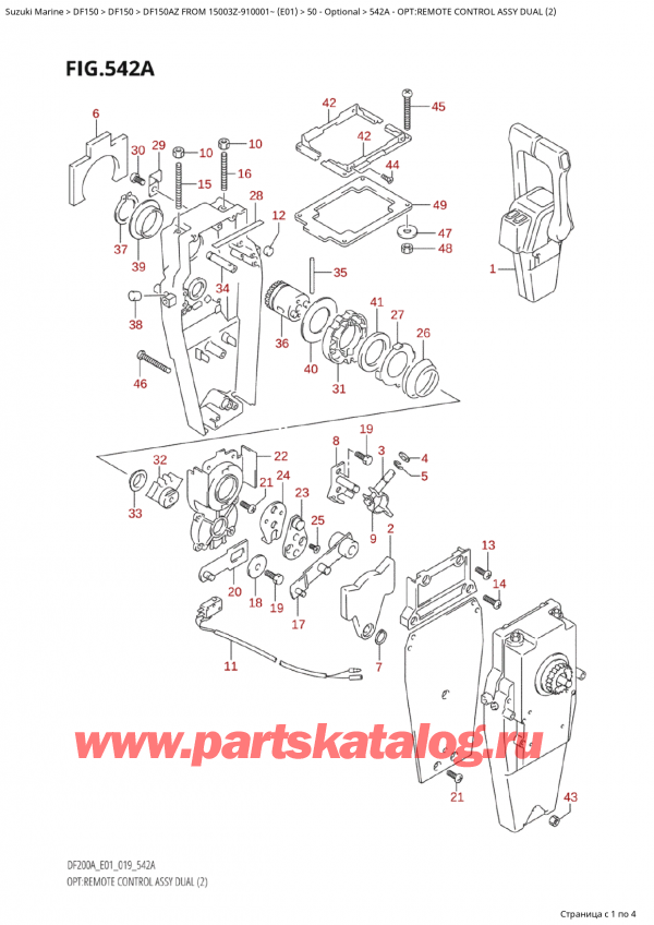  ,   , Suzuki Suzuki DF150A ZL / ZX FROM 15003Z-910001~  (E01 019), Opt:remote Control Assy Dual (2)