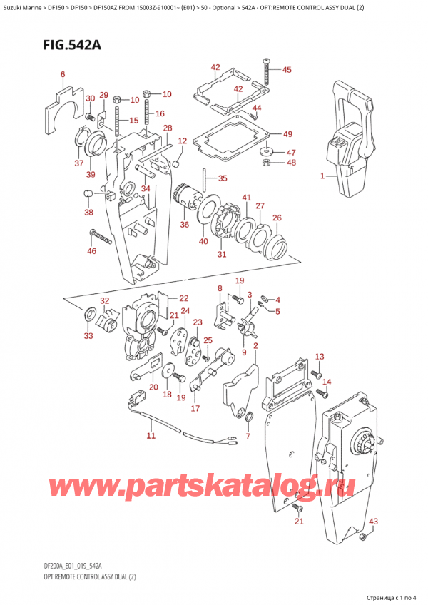  ,   , Suzuki Suzuki DF150A ZL / ZX FROM 15003Z-910001~  (E01 019)  2019 , Opt:remote Control Assy Dual (2) / :     Dual (2)