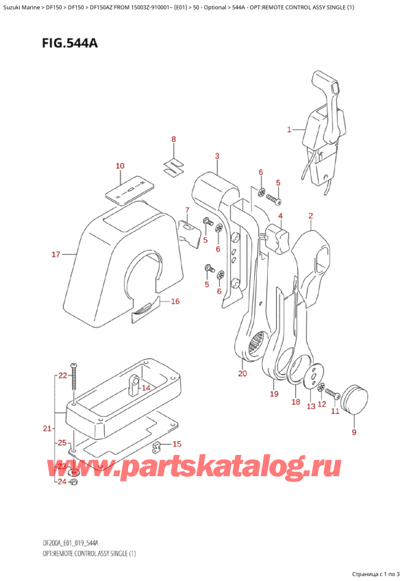  ,  , Suzuki Suzuki DF150A ZL / ZX FROM 15003Z-910001~  (E01 019)  2019 , Opt:remote Control Assy  Single  (1)