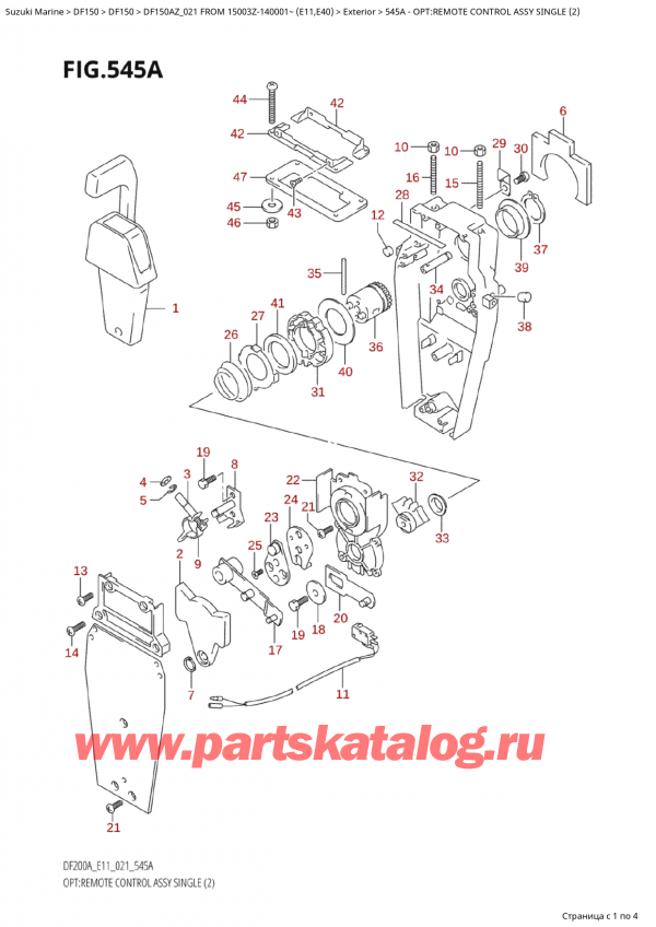  ,  , Suzuki Suzuki DF150A ZL / ZX FROM 15003Z-140001~  (E01 021)  2021 , Opt:remote Control Assy  Single (2)