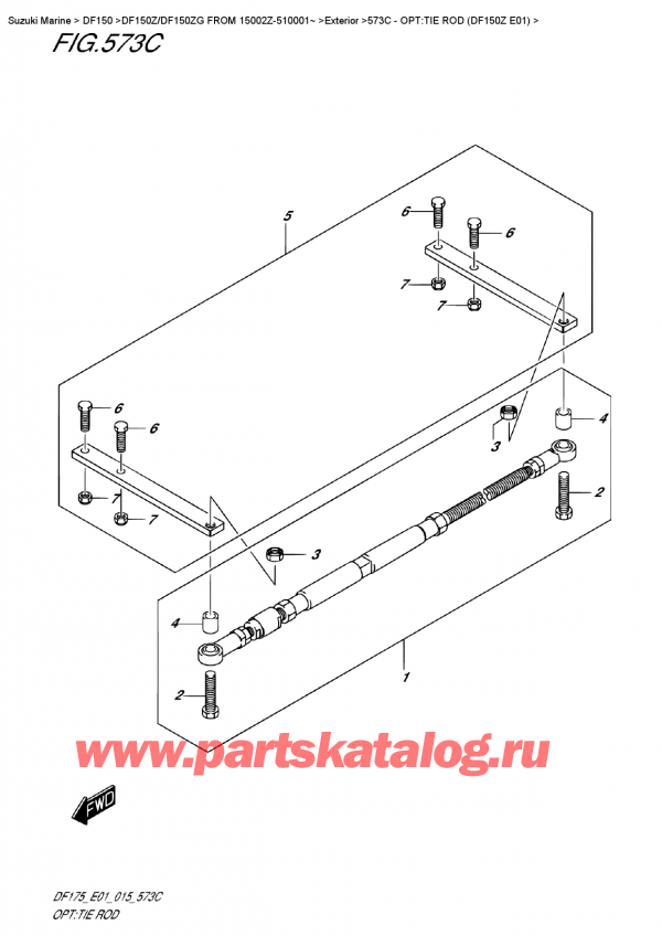 ������ ������������ ��������, �� ��������� �������� �����, SUZUKI DF150Z L / X FROM 15002Z-510001~ (E01) ������ 2015 ����, Opt:tie Rod  (Df150Z  E01)