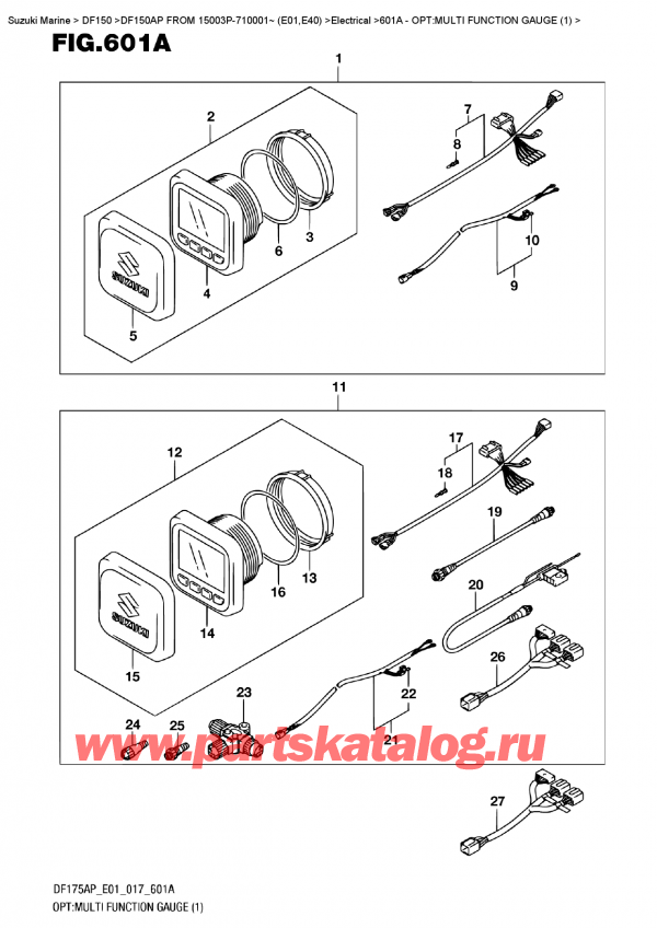 ,   , Suzuki DF150AP '/X FROM 15003P-710001~ (E01)  , Opt:multi  Function  Gauge  (1)