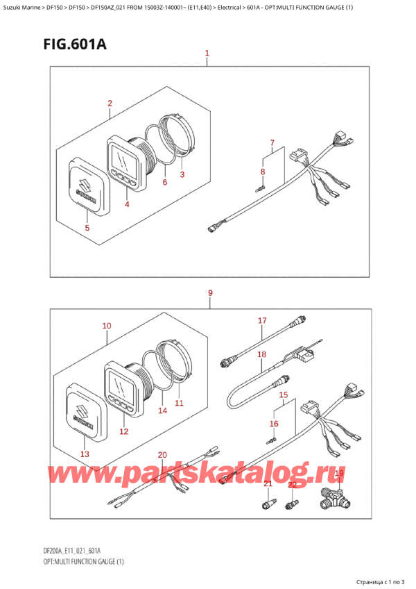  ,   , Suzuki Suzuki DF150A ZL / ZX FROM 15003Z-140001~  (E01 021), Opt:multi Function Gauge (1)