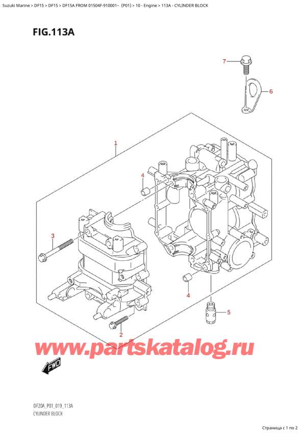   ,   , Suzuki  DF15A S/L FROM 01504F-910001~ (P01),  