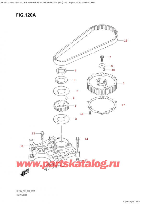  ,   , Suzuki  DF15A RS / RL FROM 01504F-910001~ (P01) ,  