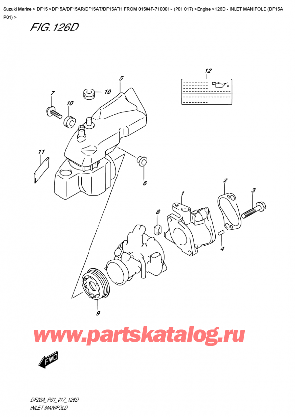 ��������� ������������ ��������, �� ��������� �������� �����, SUZUKI Suzuki DF15A ES / EL FROM 01504F-710001~ (P01 017)  ������ 2017 ����, �������� ��������� (Df15A P01)