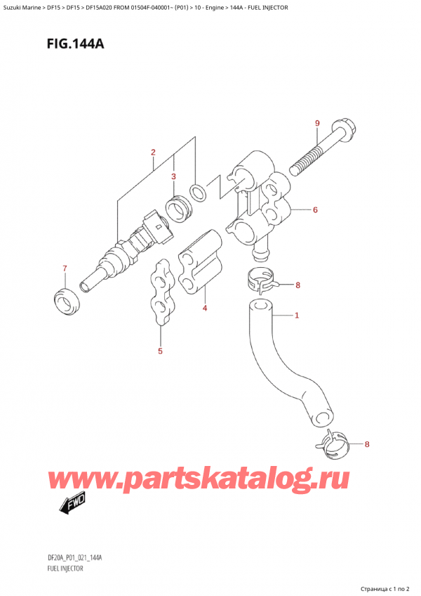  ,   , Suzuki Suzuki DF15A ES / EL FROM 01504F-040001~  (P01 020)  2020 , Fuel Injector