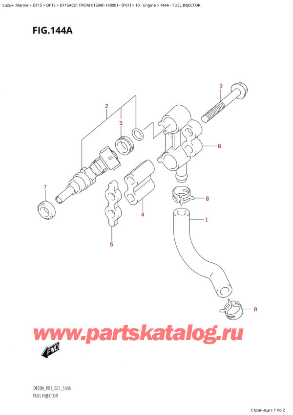   ,   , SUZUKI Suzuki DF15A S/L FROM 01504F-140001~  (P01 021),   / Fuel Injector