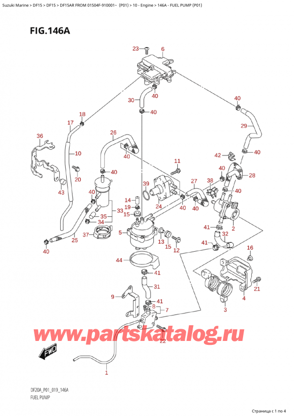 ������������ ��������, �� ��������� �����, Suzuki  DF15A RS / RL FROM 01504F-910001~ (P01)  ������ 2019 ����, Fuel Pump (P01)