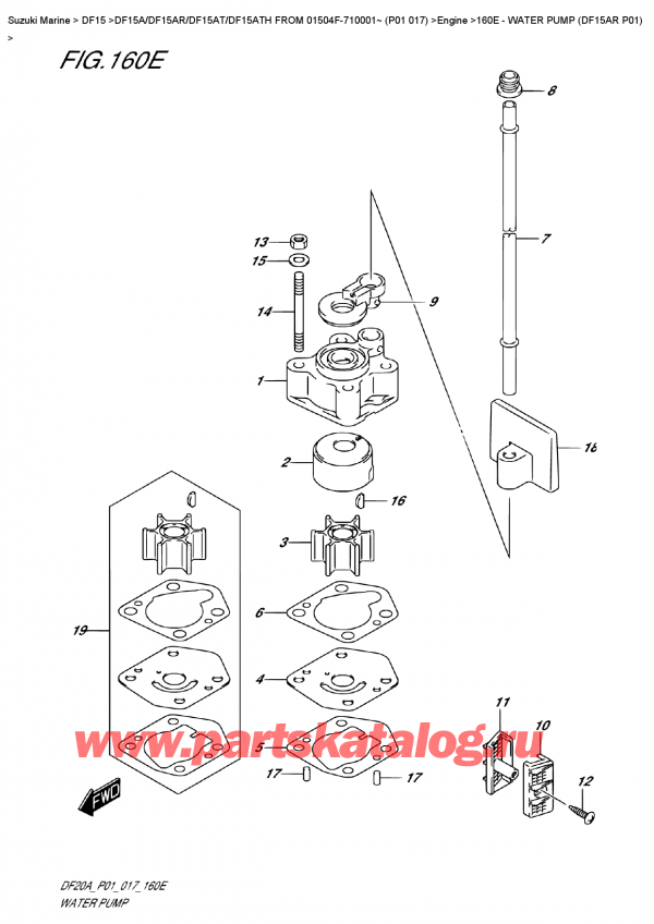  ,    , Suzuki DF15A RS / RL FROM 01504F-710001~ (P01 017) ,   (Df15Ar P01)