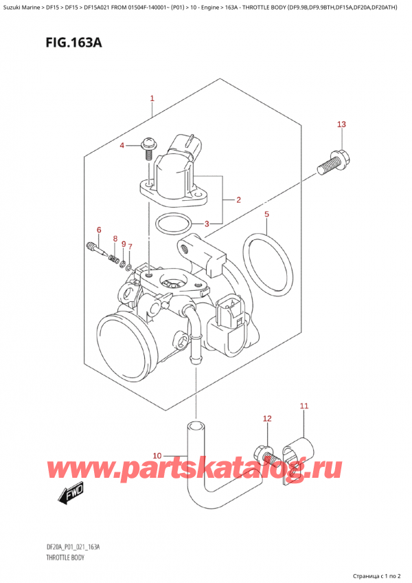   ,  , Suzuki Suzuki DF15A S/L FROM 01504F-140001~  (P01 021)  2021 , Throttle  Body  (Df9.9B,Df9.9Bth,Df15A,Df20A,Df20Ath)