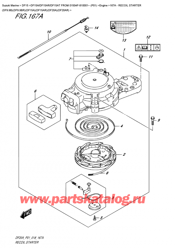 �������������, �� �������� �����, SUZUKI DF15A RS / RL FROM 01504F-810001~ (P01) ������ 2018 ����, ���������� ������� (Df9.9B) (Df9.9Br) (Df15A) (Df15Ar) (Df20A) (Df20Ar)